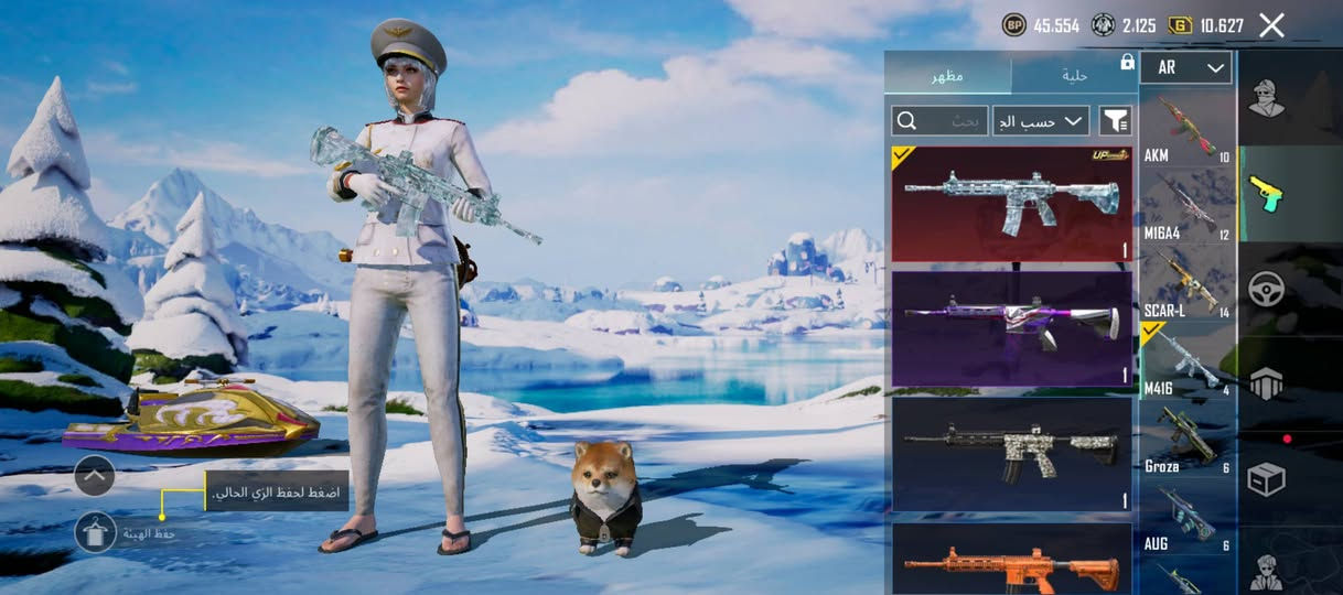 السلام عليكم للبيع مستعجل 100 قفل داخل كركوك


**إذا كنت صاحب هذا الإعلان وتريد حذفه لأي سبب، رجاءا أرسل رسالة إلى الدعم الفني**