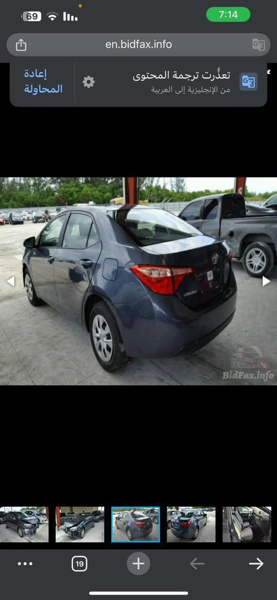 السلام عليكم كورلا موديل 17 ضرر بونيد فقط بدون دواخل للاستفسار الاتصال ***********
