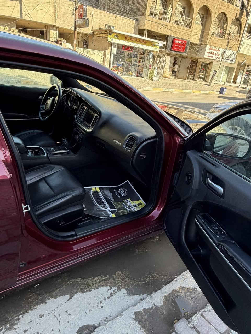 إذا اكو مراوي بجيب


**إذا كنت صاحب هذا الإعلان وتريد حذفه لأي سبب، رجاءا أرسل رسالة إلى الدعم الفني**