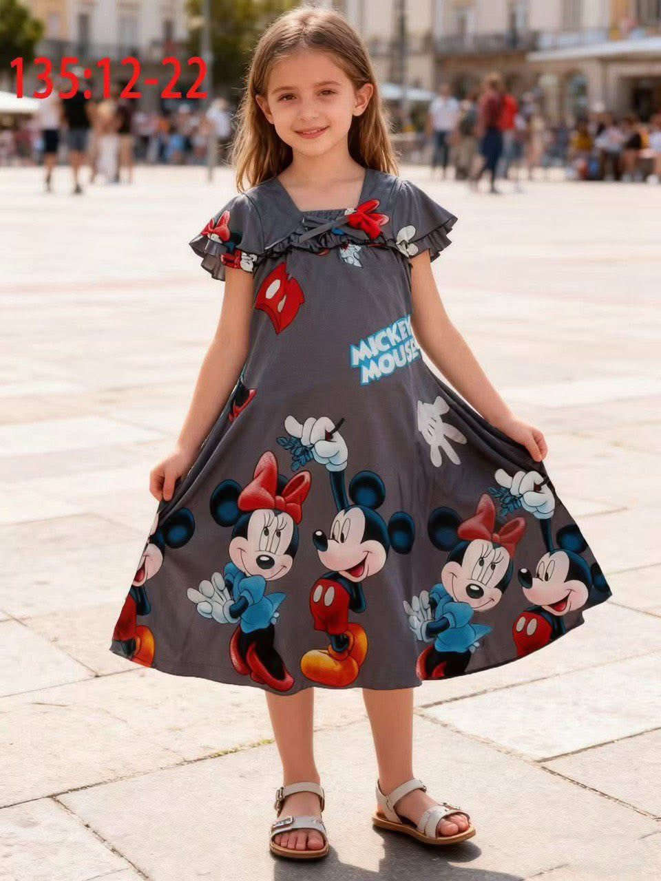 🌺ماکسی مندالان  هاوینە بۆ تەمەنی ٥سال هەتا ١٢ سال بەچوار رەنگی جیاواز بەردەستە 🌺
گەیاندن هەیە 🚕
ناو نیشان سلیمانی -سابونکەران. 
#متابعين #ملابساطفال #followersreelsfypシ゚viralシfypシ゚viralシalシ


**إذا كنت صاحب هذا الإعلان وتريد حذفه لأي سبب، رجاءا أرسل رسالة إلى الدعم الفني**