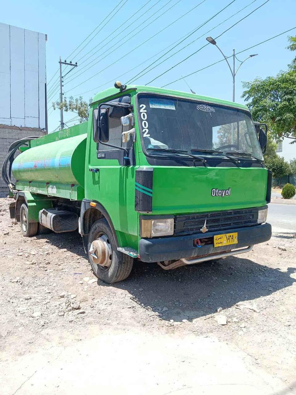 سڵاو ئەم تەنکەرەبۆفرۆشتن تەنکەرەکەی 8000لترەئەڤیکۆیە ئاڕم پلاستیک سلێمانیە ژم.***********
