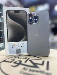 قطعة مستخدمة  ———————- ايفون 15 برو ماكس (وكالة ABM) اللون الرصاصي الت...