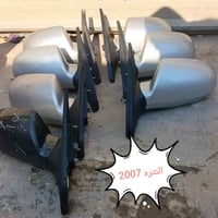 مري انتره • بغداد ناحية الوحده • توصيل لجميع المحافظات