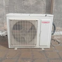 سبلت • شغال • حله