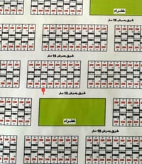 الجيازنة ١٥٧٤٥ • شارع ١٥م • تحويل ثاني يوم