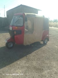 مكينة زيرو • ٢٠١٨ • جسر الفرنسي