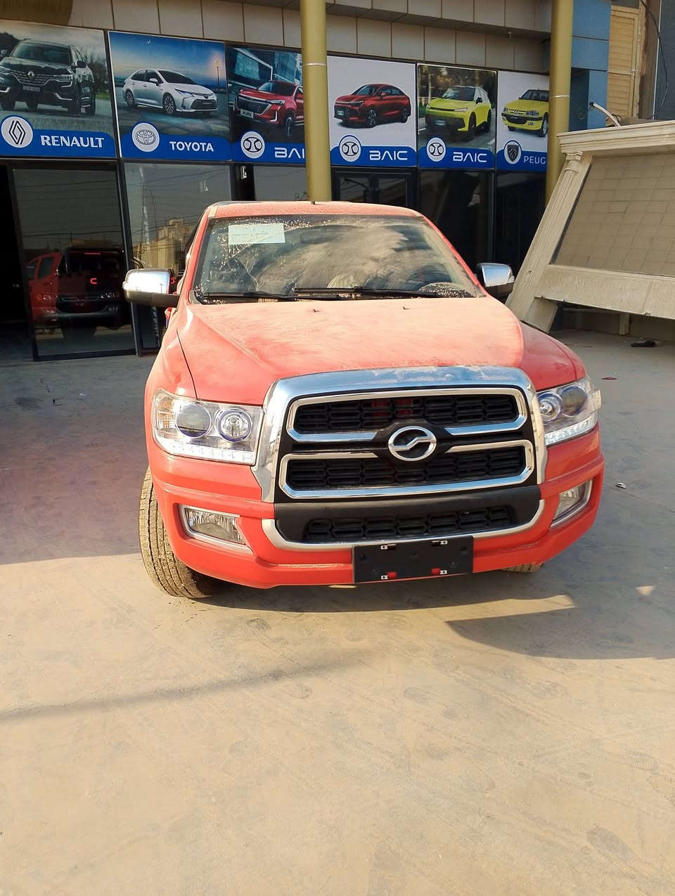 سلام عليكم بيكم زت اكس ايتو موديل 2024 وجه 25 بسمي تحويل مباشر رقم القادسية انكليزي السعر 167 وبيه مجال مكاني الديوانية غير متواجد على فيس ***********
