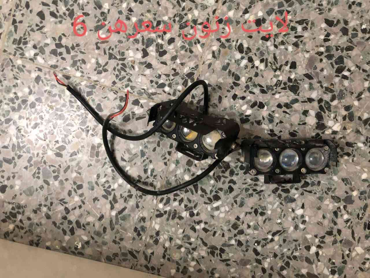 السلام عليكم اخون غراض مال درجه وسعارهن مكتوبه بالصوره 
تجي تفحص وتخذ واذا اكو شي ما يشتغل تخذهن كلن ابلاش 
واليردهن شلع اشوفه بيهن
مكاني مجمع الدور
الشراي يتصل ***********
