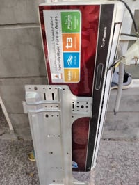 سبلت طنين • انفيرتر • بروده ثلج