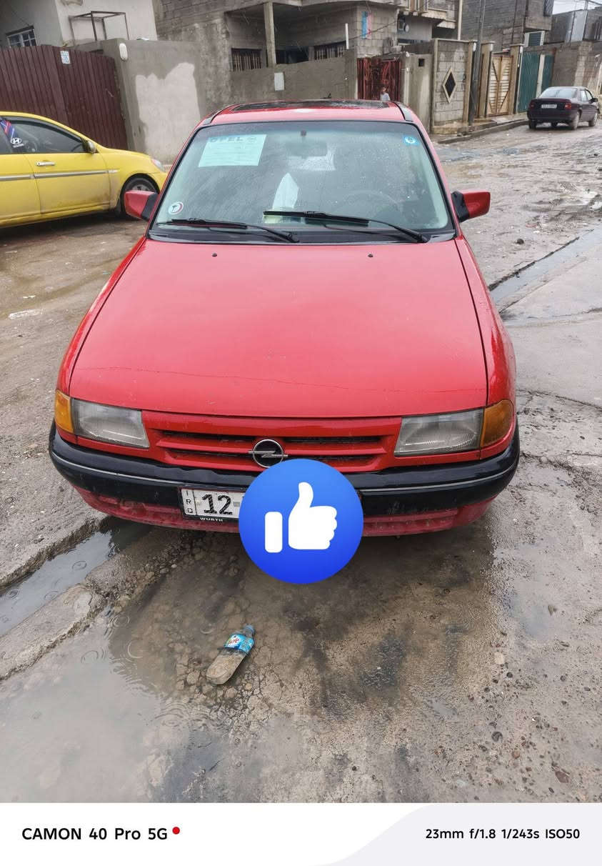 سياره للبيع استره 16
بدون ضرر بدون صبغ 
شرط دواير ما مصلحه 
رقم نينوئ نكليزي سياره بسمي هزه جديده
محرك كير شرط كهربائية كله شغاله
العنوان موصل السعر 49بيه مجال 
الستفسار عل رقم ***********
