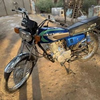 أوراق استنساخ • مكينة ما مفتوحة • كربلاء الحر