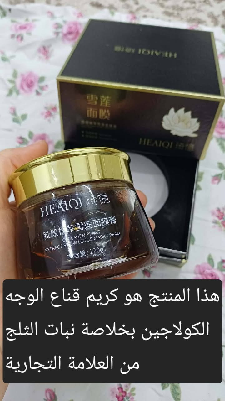 توصيل داخل الموصل ٣ الاف الطلب اليعبر ٢٥ توصيل مجاني
توصيل محافظات ٥ الطلب اليعبر ٣٥ توصيل مجاني


**إذا كنت صاحب هذا الإعلان وتريد حذفه لأي سبب، رجاءا أرسل رسالة إلى الدعم الفني**