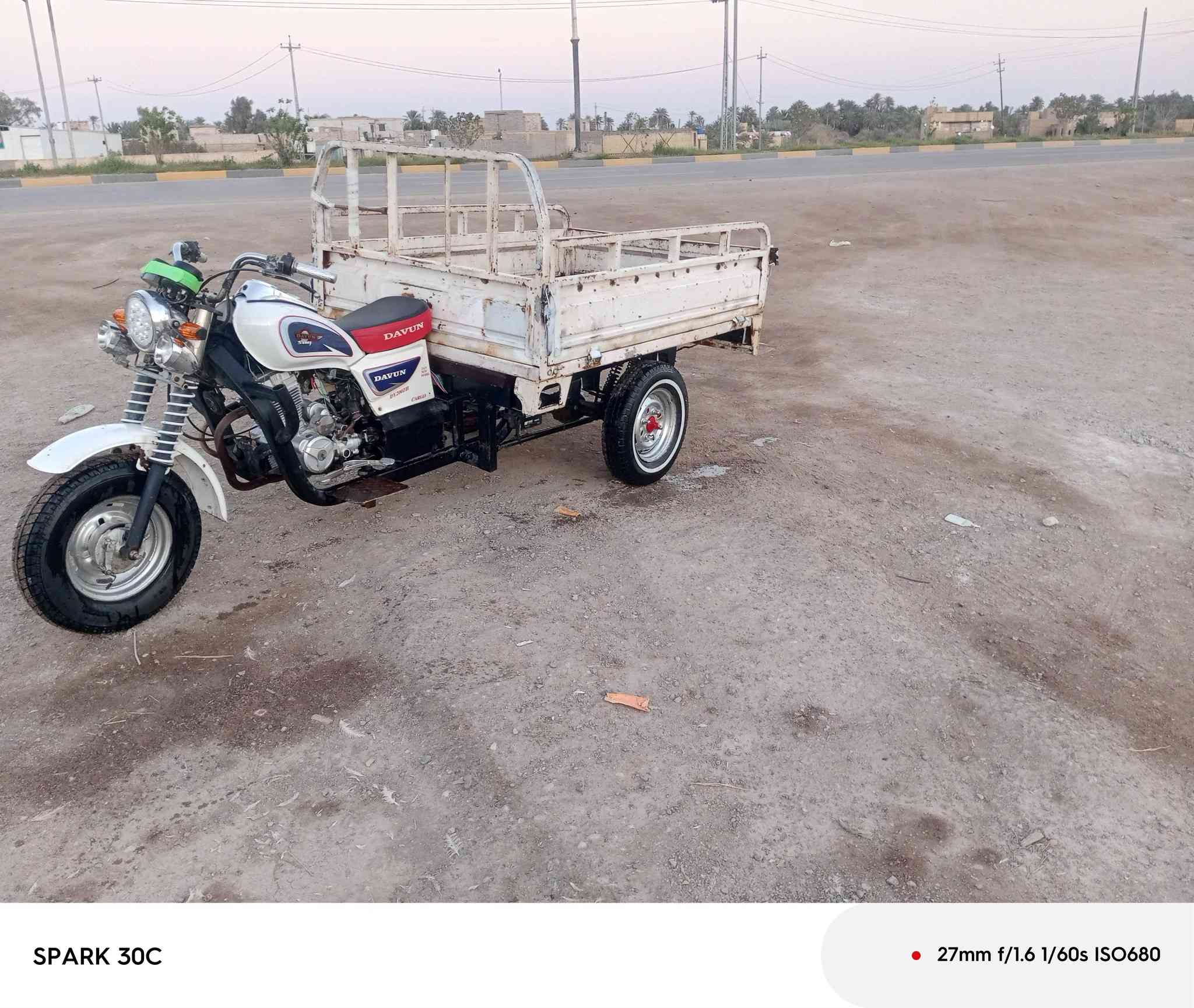 السلام عليكم ستوته للبيع مديل 11اوراق  كهربائيات  كامله اي نقص مابيه محرك مامفتوح المكان ناصريه مركز ستوته حلوه ورزنه ووراقه بجيس السعر  1300وبيه مجال بسيط كلش


**إذا كنت صاحب هذا الإعلان وتريد حذفه لأي سبب، رجاءا أرسل رسالة إلى الدعم الفني**