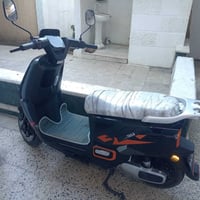 شحن • مدى ٧٥ • بصمه