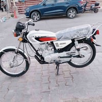 نامه • أوراق • فلاحيه