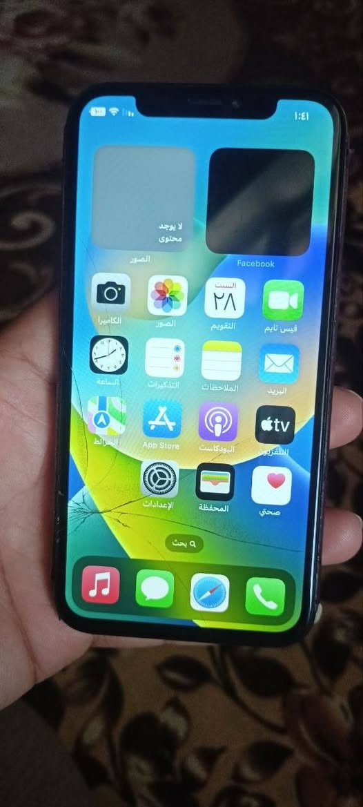 ايفونx للبيع قيم بما يرضى الله واخذ


**إذا كنت صاحب هذا الإعلان وتريد حذفه لأي سبب، رجاءا أرسل رسالة إلى الدعم الفني**