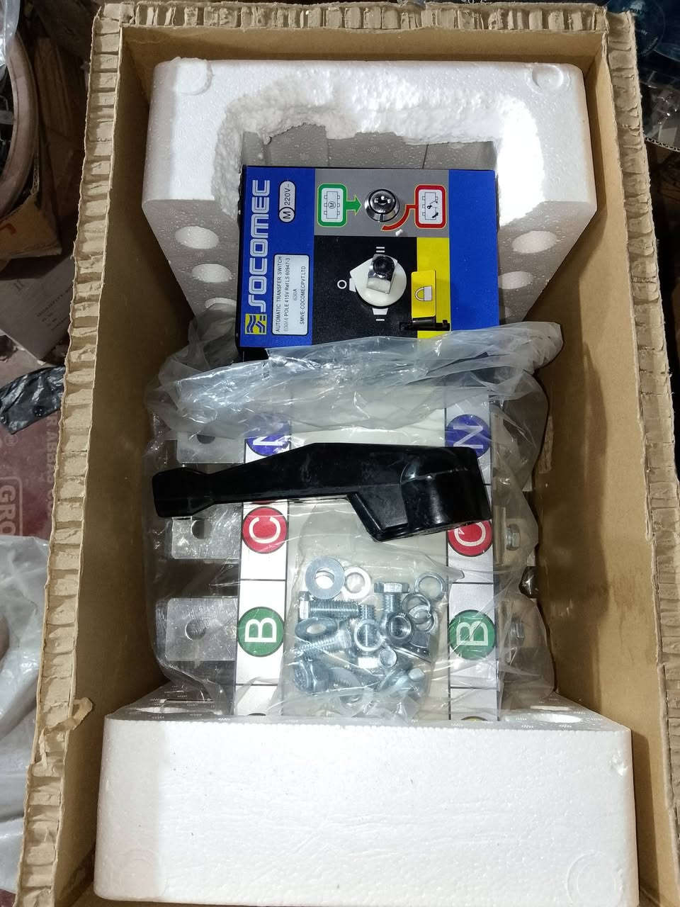 السلام عليكم 
للاستفسار واتساب ***********
توفر لدينا جميع انواع الجنج اوفر شنت 
اسيا 🇮🇳 
هفلز 🇮🇳 
سيكو ميك 🇨🇵
جميع الامبيرات بضمان 5 اشهر مع هديه عده يدويه 
مع توصيل 😁🌹
داخل بورد و خارج بورد وموتورايز ويدوي
