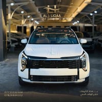 سبورتج ٢٠٢٧ • مقاعد جلد • جنطة كهربائية