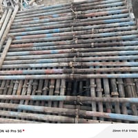 جكات عجمان • ١٥٠ قطعة • ناصريه