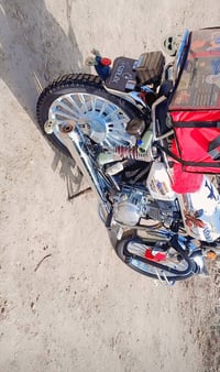 موديل 2025 • أوراق كاملة • تشغيل عن بعد