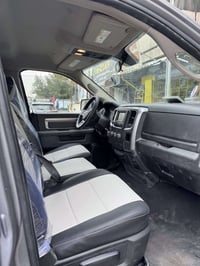 رام ٢٠٢٤ • حادث جانبي • كشنات جلد