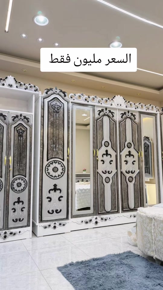 


**إذا كنت صاحب هذا الإعلان وتريد حذفه لأي سبب، رجاءا أرسل رسالة إلى الدعم الفني**