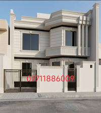 فوم تركي • عزل حراري • واجهات مودرن