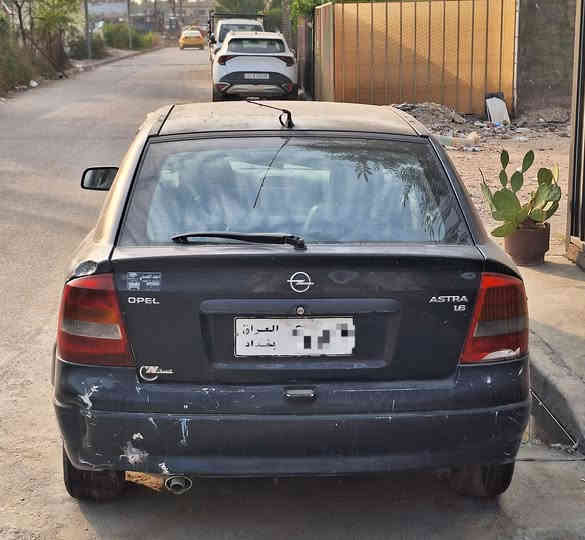 للببع ***********
