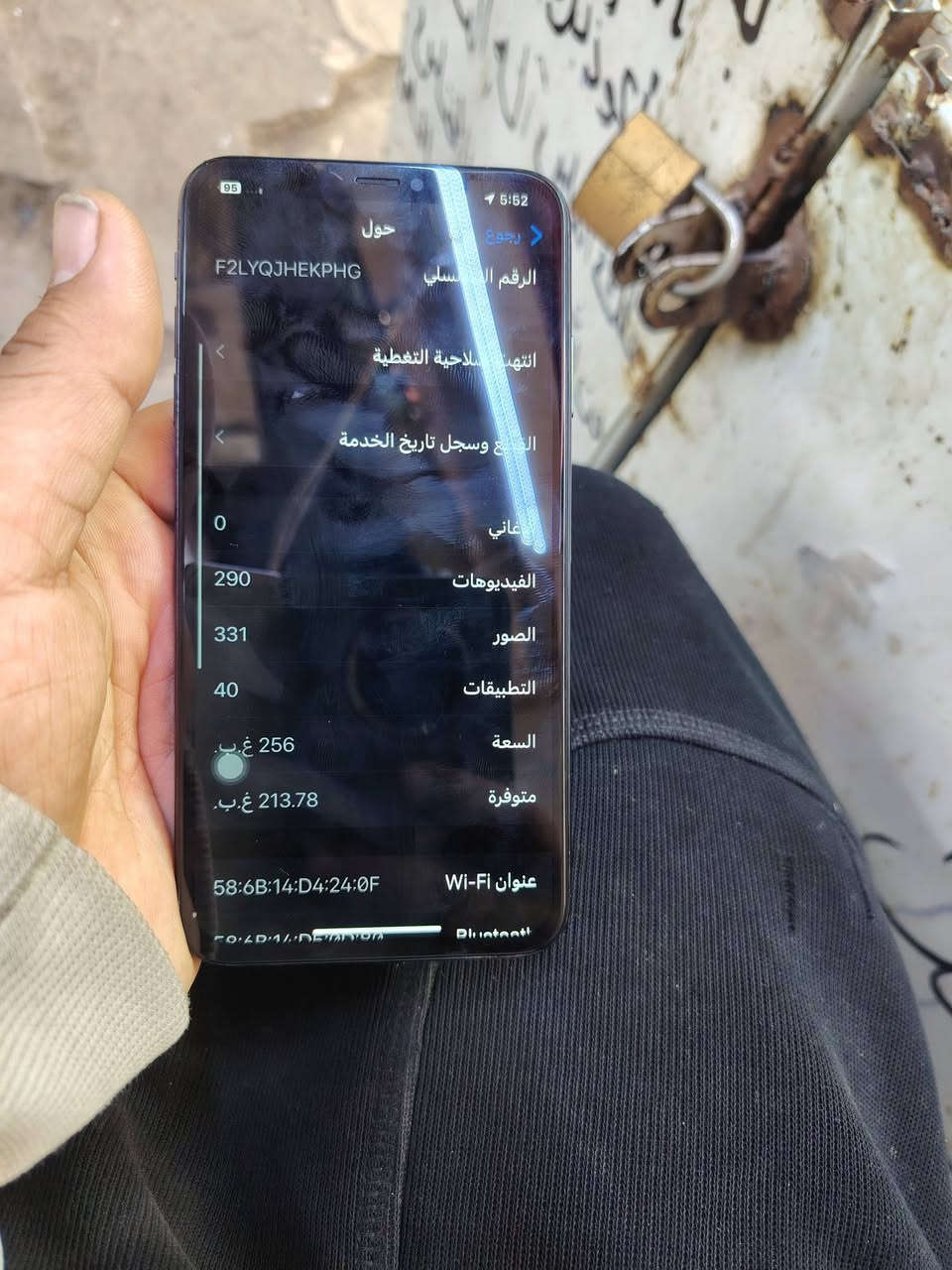 اكس ماكس ذاكر 256مبدل بس بطارية


**إذا كنت صاحب هذا الإعلان وتريد حذفه لأي سبب، رجاءا أرسل رسالة إلى الدعم الفني**