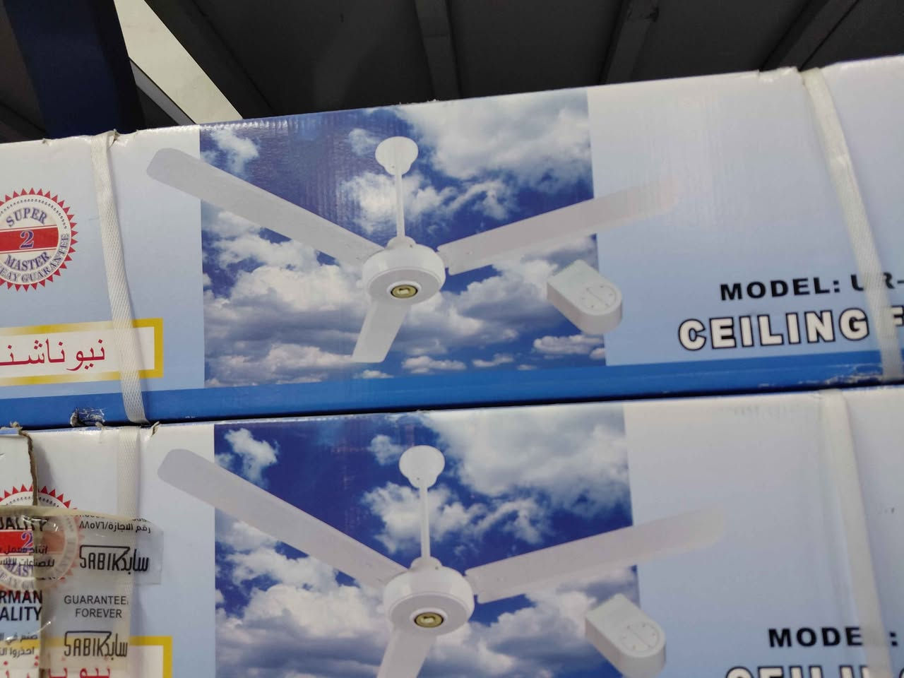 . مجمع العراق تجهيز كافه الكهرباء الصحيات احدث الموديلات  بالاسعار لمجمع العراق عنوان النجف الاشرف يوجد لدينا خدمه توصيل الى جميع محافظات العراق *********** Singapore
