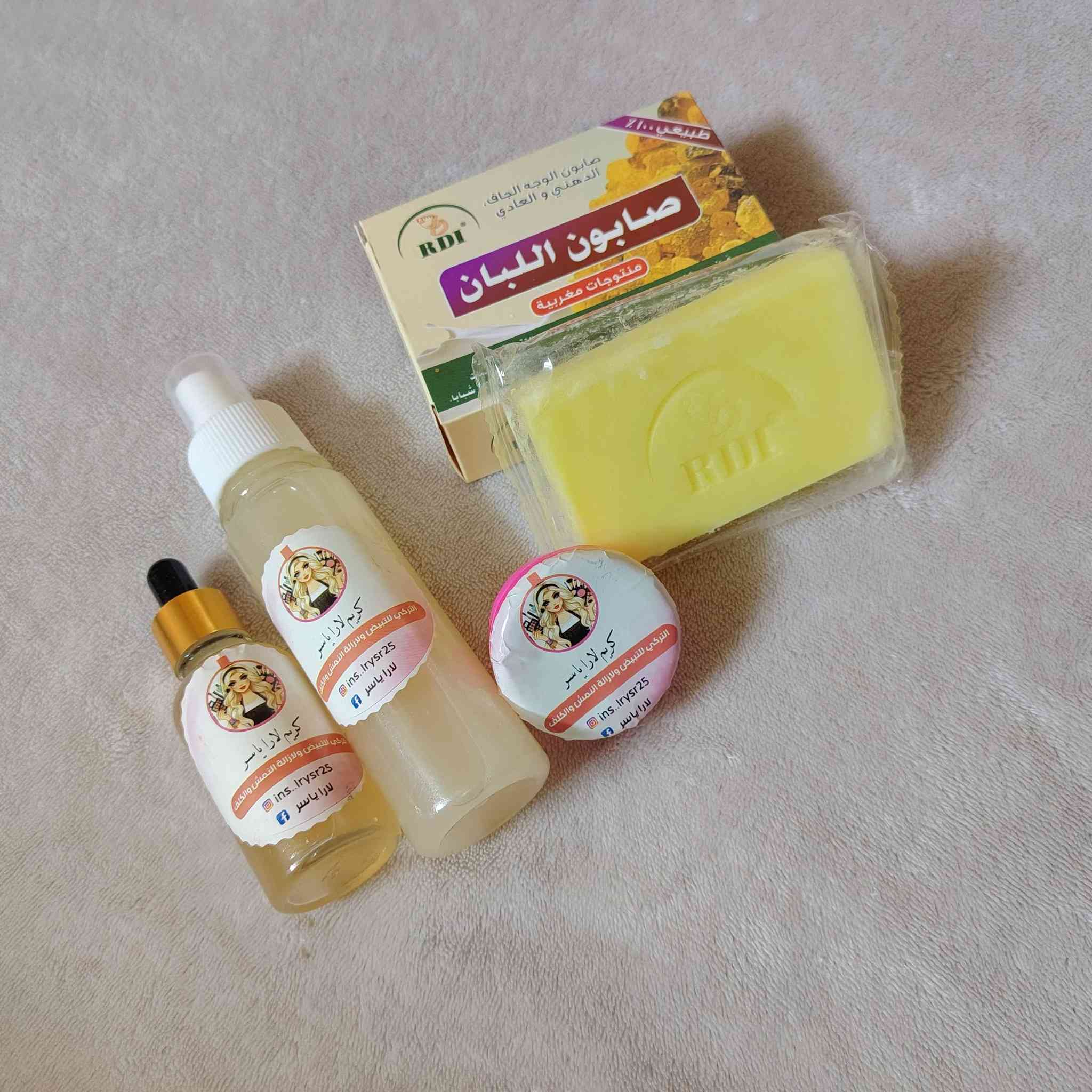 يارزاق يا الله 
العرض الثالث
كورس لارا ياسر
كلكم تعرفو كورس متكون من مواد طبيعية 
وامانه مابي أي أضرار 
هل كورس متكون من 
كريم لارا ياسر
سيروم لارا ياسر لبان الذكر
تونر لارا ياسر لبان الذكر
صابونه لبان الذكر لجميع أنواع البشره 
سعر العرض ٢٨الف مع التوصيل


**إذا كنت صاحب هذا الإعلان وتريد حذفه لأي سبب، رجاءا أرسل رسالة إلى الدعم الفني**