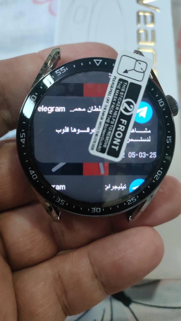 توصيل موجود لجميع المحافظات


**إذا كنت صاحب هذا الإعلان وتريد حذفه لأي سبب، رجاءا أرسل رسالة إلى الدعم الفني**