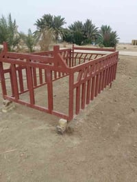 محجر للبيع • بابل القاسم • قابل للتفاوض