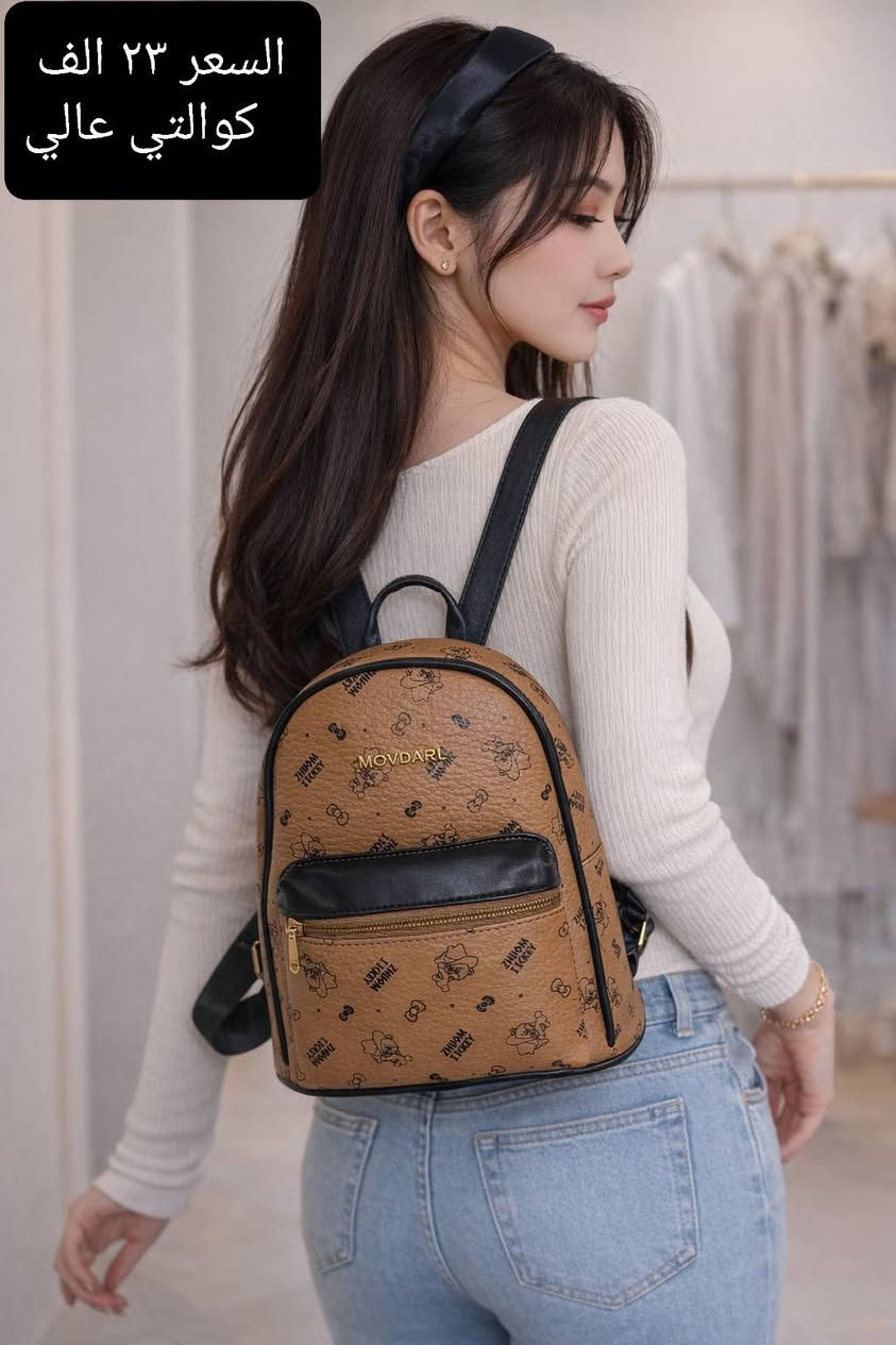 جنط ماستر كوالتي عالي مختوم جلد طبيعي 
الاسعار وتفاصيل داخل الصور 
للحجز والاستفسار اكثر مراسلة الصفحة 
متوفر توصيل كافة المحافظات


**إذا كنت صاحب هذا الإعلان وتريد حذفه لأي سبب، رجاءا أرسل رسالة إلى الدعم الفني**