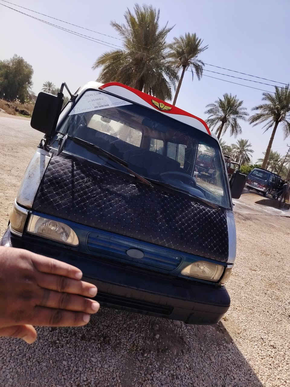 كيه بسته للبيع 1995 بدون راعي اتكفلك عشاير. اوسرقه السياره شوفت عينك ***********
