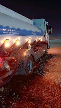 تنكر • ٢٠٠٤ • بصرة