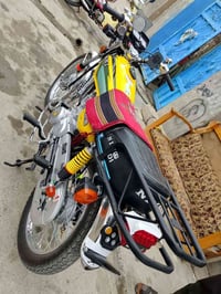 موديل 26 • كفاله عامه • ايراني