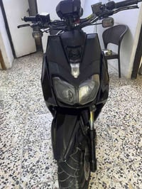 سكنس جبلي • حديث • كفالة