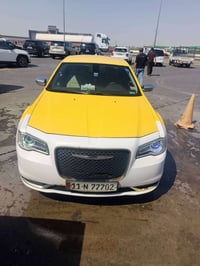 اوباما • ٢٠١٨ • رقم بغداد