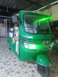 سلامً عليكم تي في اس مديل 2022/11/18 بدي كفاله عامه المكينه مفوتحه كزك...