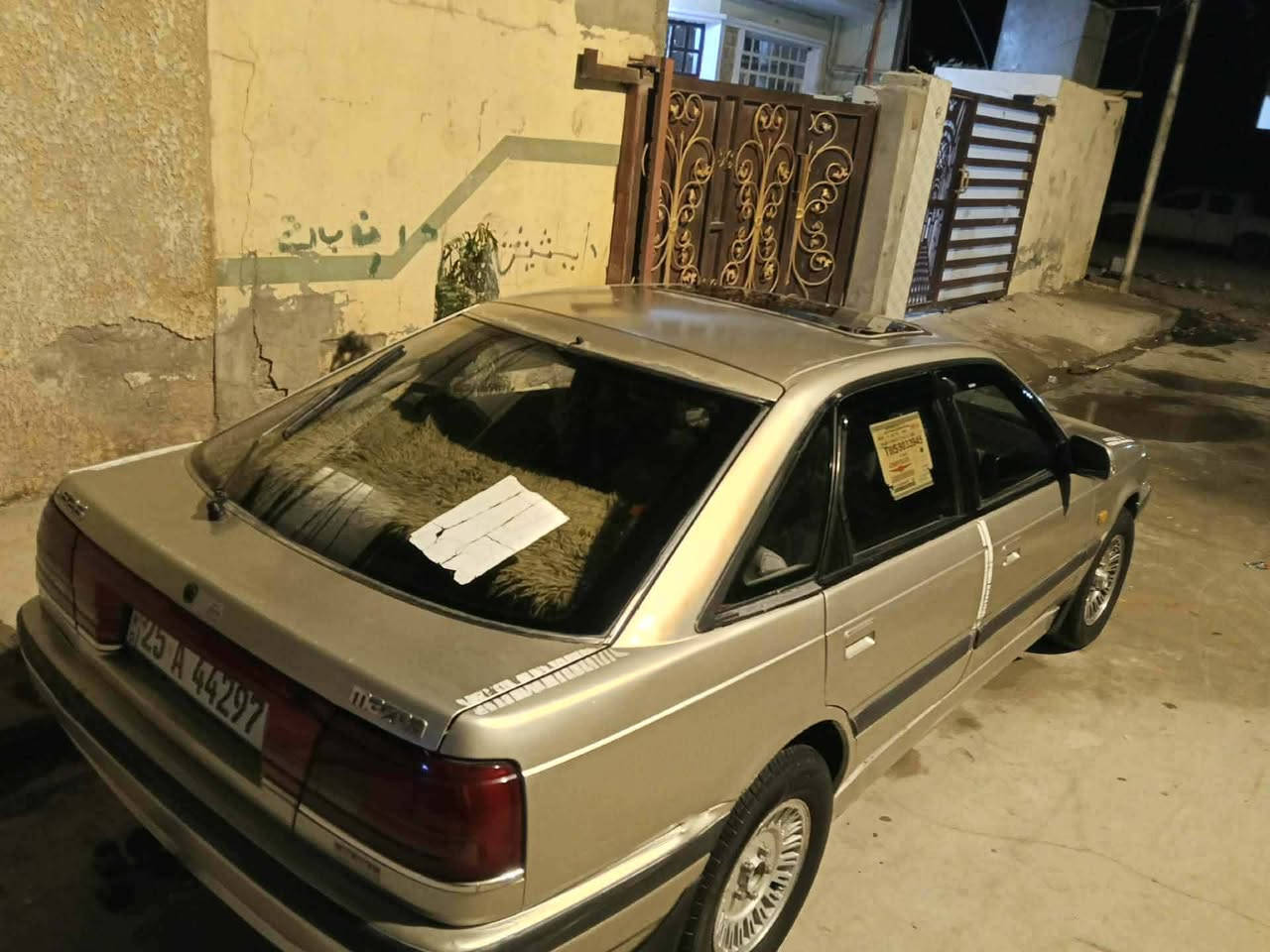 مازده ماسحه موديل 90 رقم كركوك سنويه كامله ل28 السعر 36 مكلف بالنشر
***********
