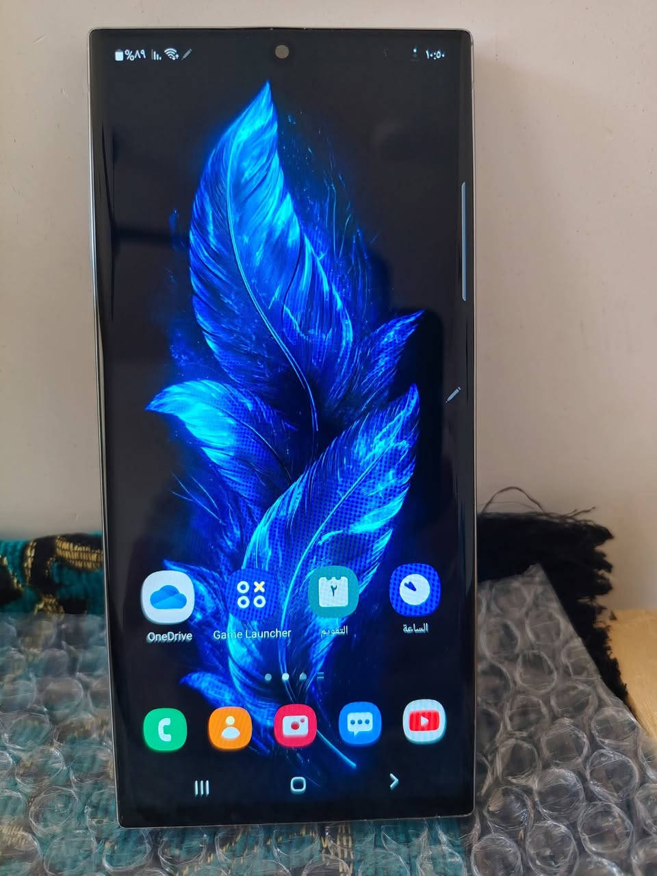 بسم الله كلكسي نووت 10بلس الذاكرة 256 جهاز يخبل بس الضهر ممأثر بشي تكدر تستبدله (السعر 190)مكاني 5كيلو الشراي يتفضل خاص


**إذا كنت صاحب هذا الإعلان وتريد حذفه لأي سبب، رجاءا أرسل رسالة إلى الدعم الفني**