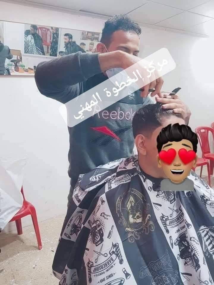 عرض حصري  مع تخفيض خاص للايتام
♥️♥️♥️♥️(فقط90 الف )♥️♥️♥️♥️
وهناك تخفيض خاص للايتام 
اعلان دوره حلاقة جديده  بسعر 90الف فقط😍😍
♥♥
#لمركز_خطوة_المهني
تقاطع النبي يونس مجاور علانات بديع فوق حجامه ابو يحيئ

يعلن عن دوره جديده بسعر 
#فقط_90_الف
يستمر هذا العرض الجديد ولفتره محدوده ❤️
يعلن #مركز_الخطوة_المهني_والتعليمي
عن افتتاح دورة حلاقه 
#وفن_الجمال
👇👇👇👇👇👇👇
#من_الصفر_حد_الاحتراف 
تشمل الدوره:-
♥️حلاقة الشعر بأنواعها..
♥️تدريج الاحترافي..
♥️تدريج صبغ..
♥️لحيه الثري دي ..
♥️سگشنات ..
♥️مساج الوجه..
♥️كرياتين ..
♥️سكن كير البشره..

مع #ضمان(شرط شرط التعليم) 

☝️☝️☝️☝️☝️☝️☝️
#برعايه_البورد_الاوربي 
بقيادة المدرب الدولي المعتمد
#يوسف_العكيدي
مدة الدورة ١٥٠ يوم..
مع التدريب الاضافي المجاني
يحصل المشارك على شهادة من البورد العراقي 
وهناك تخفيض للعوائل المتعففه وذوي الشهداء💥 
والمقاعد محدوده 

العنوان🤔🏠
#تقاطع_النبي_يونس_مجاور_اعلانات بديع فوق حجامه ابو  
للتسجيل مراسلة الصفحة أو الاتصال على الارقام التالية: 
***********
***********
