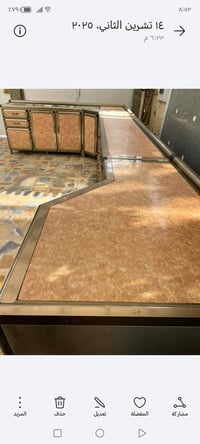 كاونتر كثير نظيف قياس السنك مترين و37 /قياس الوسط مترين /قياس الزاوية ...