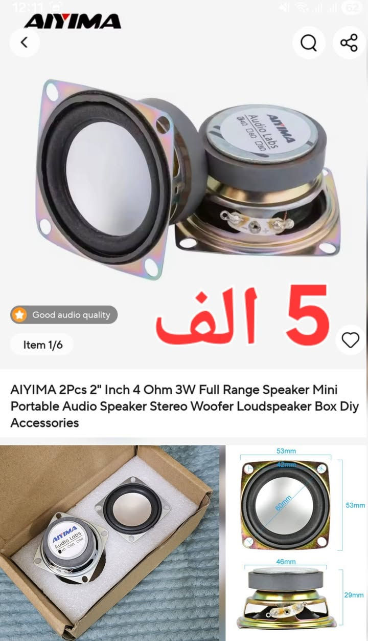 الحجز او الاستفسار التواصل خاص فقط.


**إذا كنت صاحب هذا الإعلان وتريد حذفه لأي سبب، رجاءا أرسل رسالة إلى الدعم الفني**