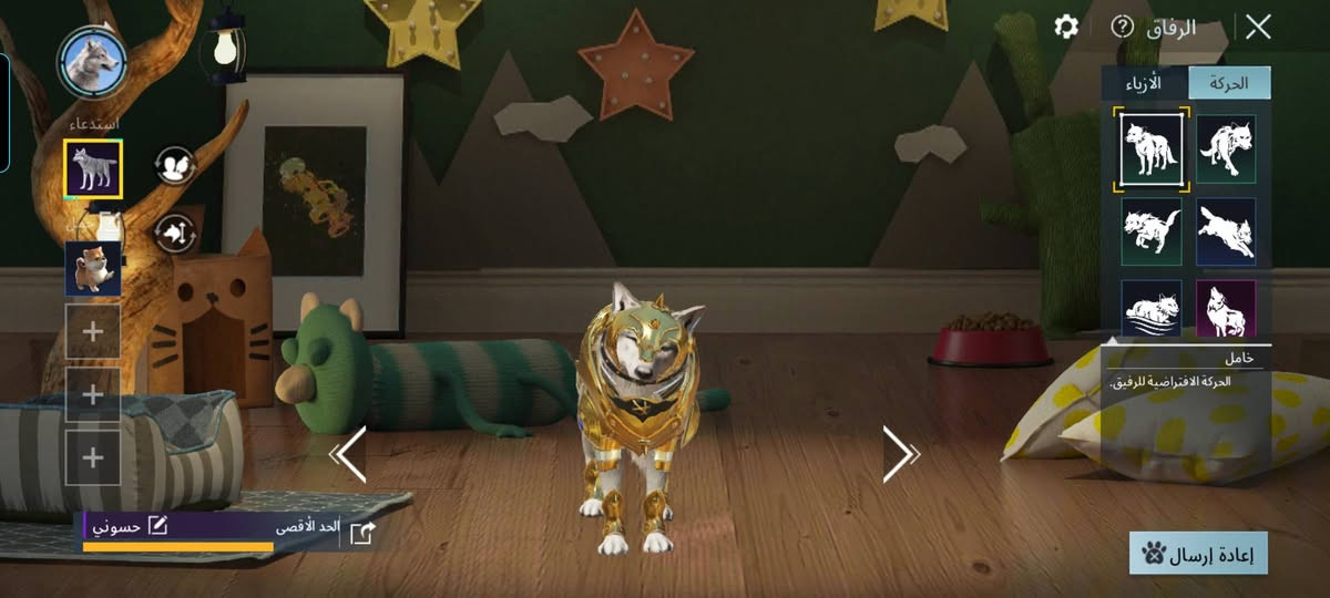 حساب ببجي للبيع
مربوط تلكرام ادليك بيتي ضمان ثقه اني مو ابو مجر اني صاحب الحساب حساب متعوب عليه
اسلحه.20 كل مسج. 51سلاح الكلي
لبسات المثك.100مجموع المثك كله. 163
سياره ملبورغيني ميثك ام المفتاح كل مسج وصوت وتفحيط.
لبسة اكس. 1
لبسات نادره. خير من الله
3 امفورات مأيه ثلجيه وجوكر
تجيني للبيت وبيعلك لتكلي دزلي الحساب ودزلك فلوس مو شراي لتجي حساب سعره 450حساب ضمان لان انته ماحذه من بيت مو من مجر هاذه الواتساب لليريد يتواصل ***********
