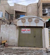 من رخصه الادمن   عندي  بيت للبيع الشعب  فرع جامع الشروفي نهايته المساح...