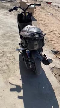 ماكس عدلة • رقمي • هوير