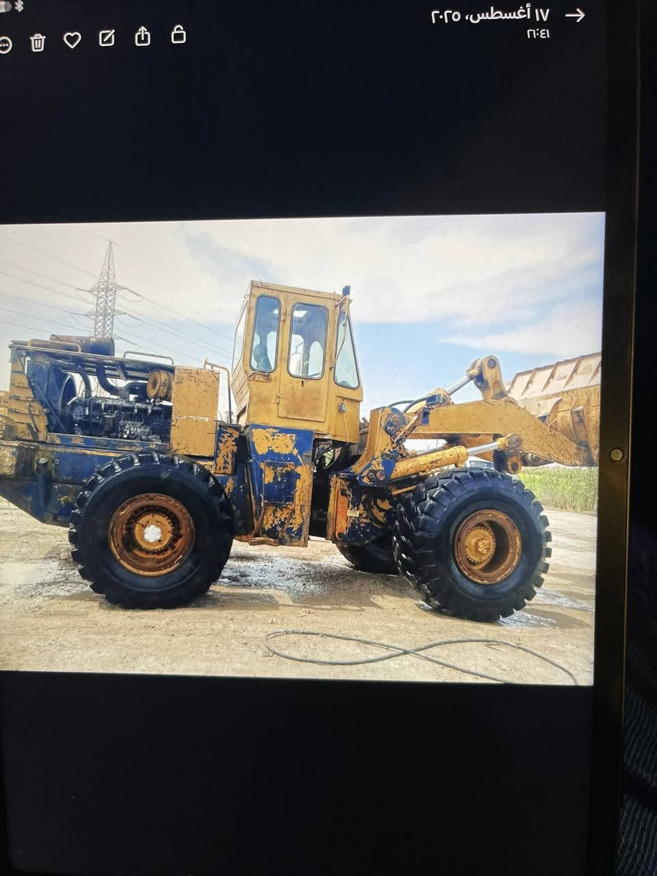 جاهز للعمل حجم ٨٥ بدون ارقام الستفسار ***********
