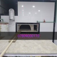 بسم الله الرحمن الرحيم. الثقه بالله النجاح توكلنا ع الله.   لا حول ولا...